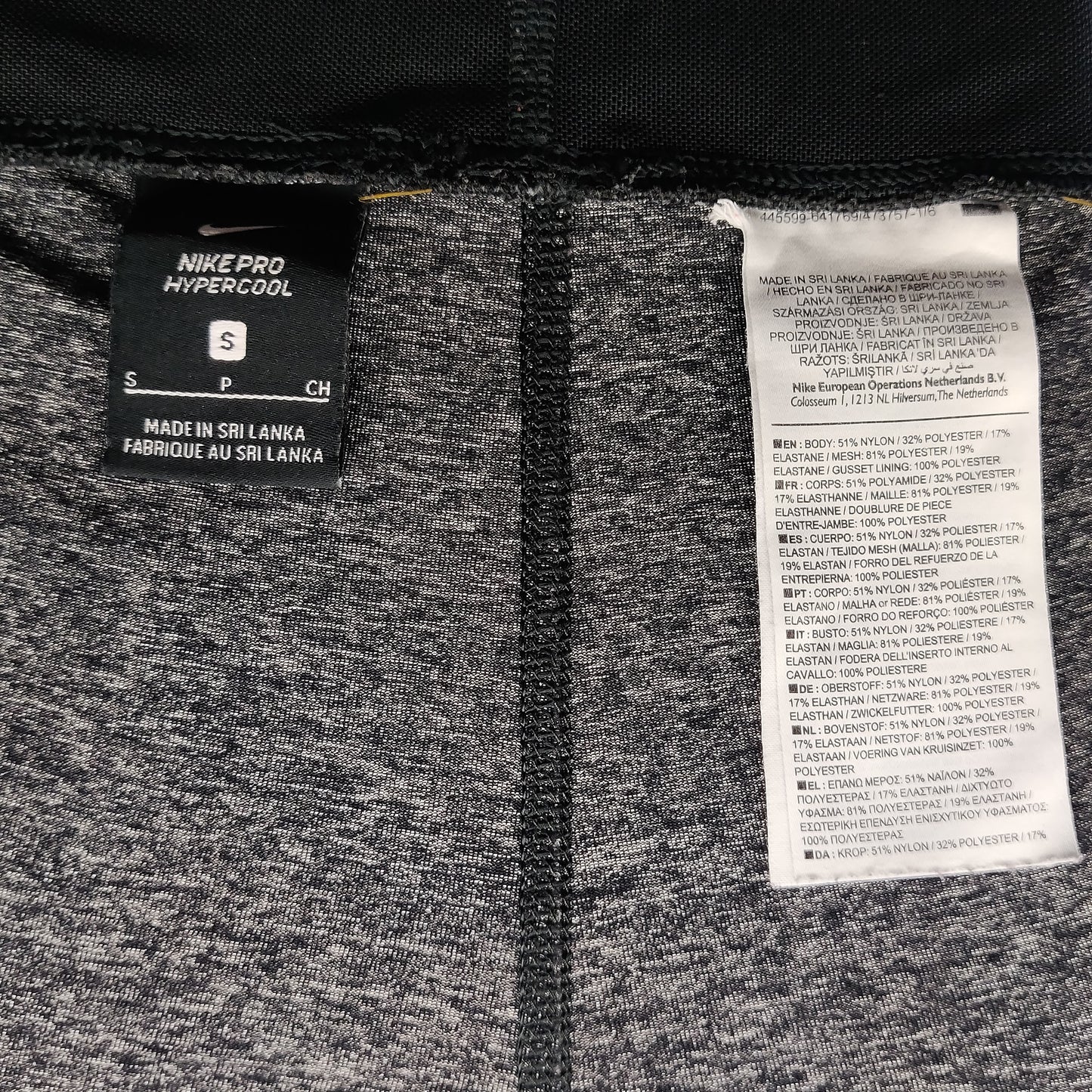 Nike Pro Hypercool Grey Revolve Compression Leggings Women Small ~ 941648-010