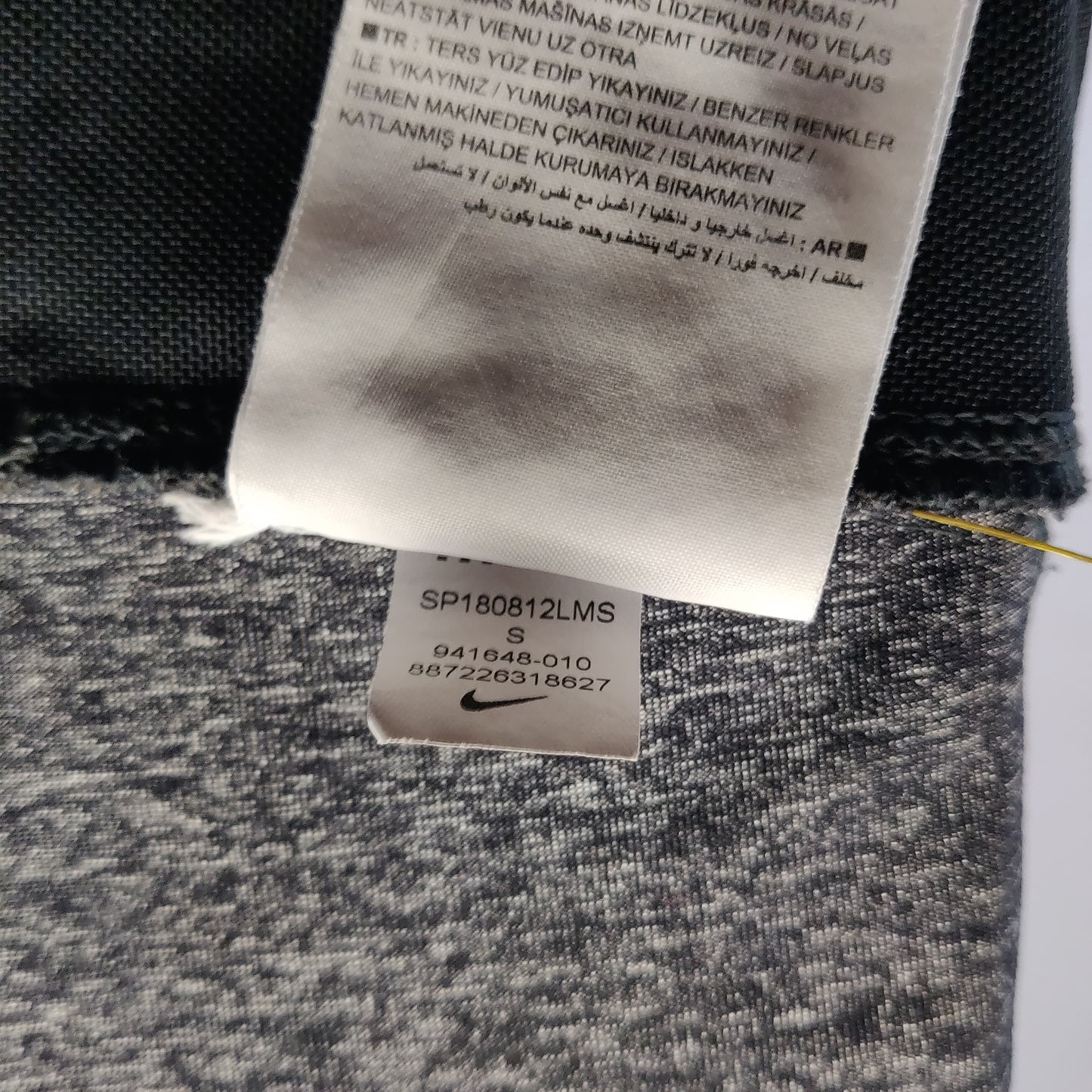 Nike Pro Hypercool Grey Revolve Compression Leggings Women Small ~ 941648-010