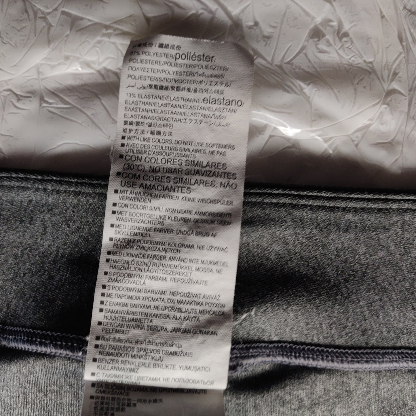 Under Armour HeatGear Grey Charcoal Compression Leggings Women XS