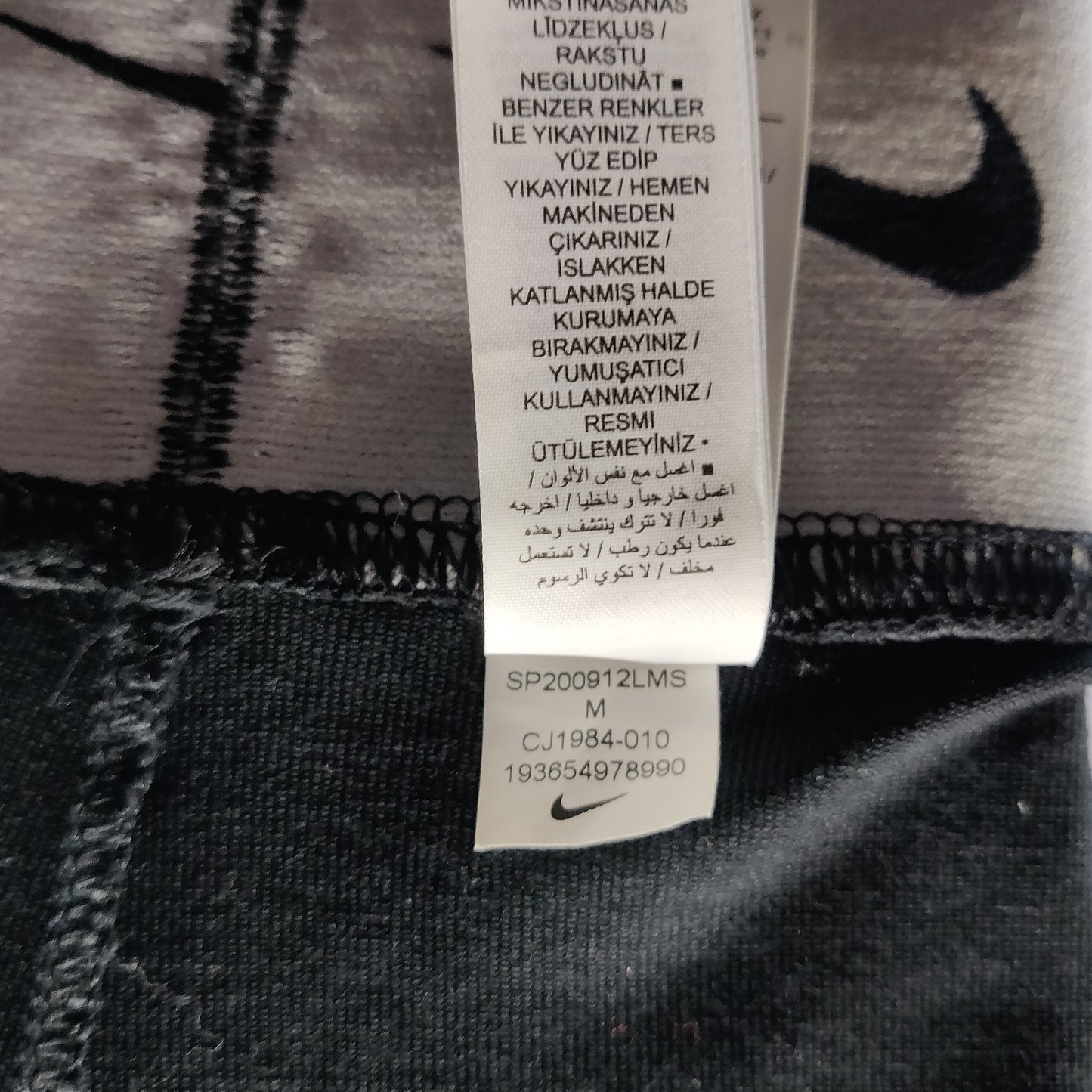 Nike Sportswear Club NSW Black High Rise Leggings Women Medium ~ CJ1984-010