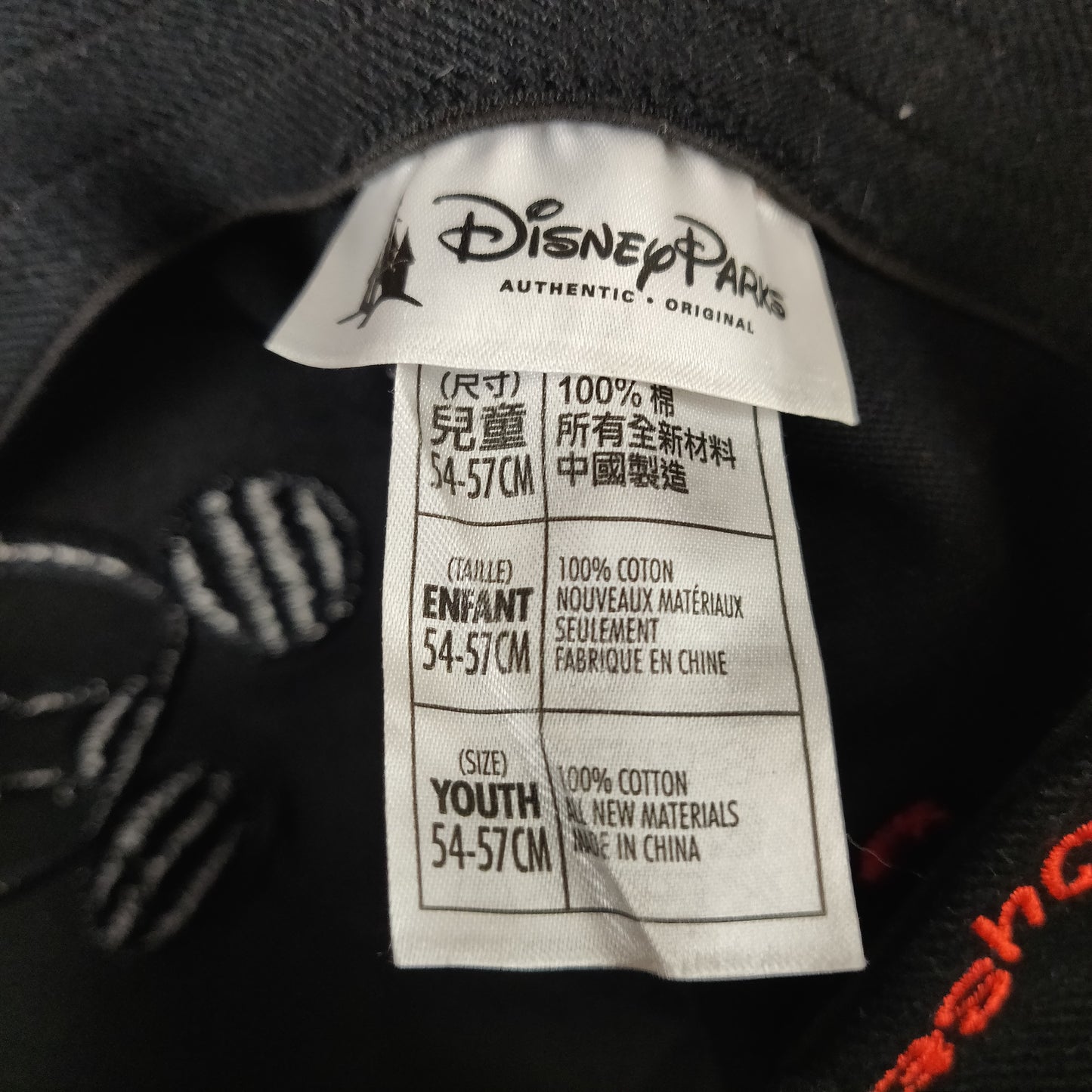 Disney Parks Black Mickey Mouse Snapback Hat Cap Youth Kids Boys Girls 54-57 Cm