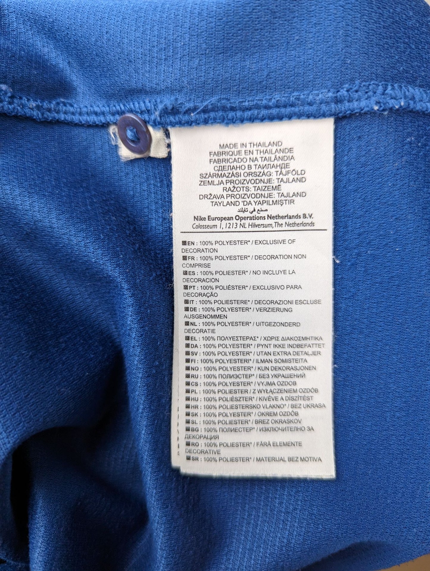 Nike France National Team 2012/2013 Blue Football Home Jersey Men Size Large