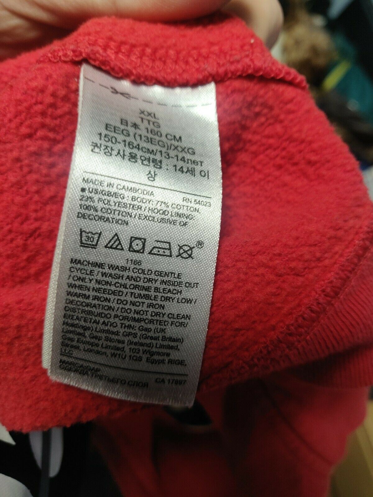 Gap Kids Red Pullover Hoodie Youth Size XXL
