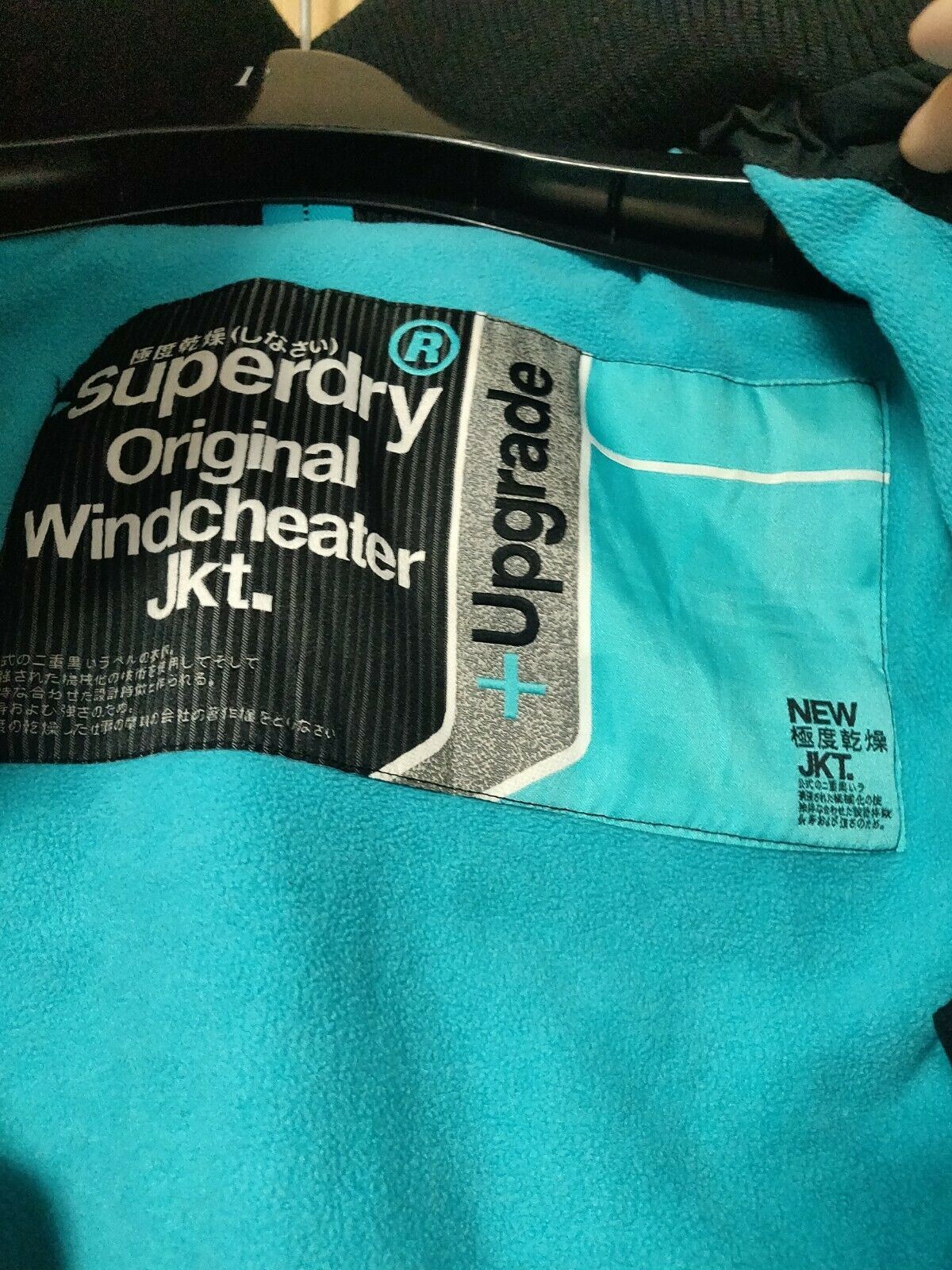 Superdry Original Windcheater Black Cyan Hooded Jacket Women Size UK 12