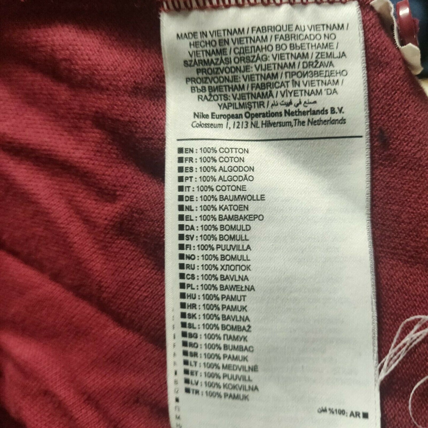 Nike Burgundy Polo Shirt 1/4 Button Men Size Medium