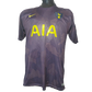 Tottenham 2017/18 Purple Nike Dri-Fit Jersey Men Size Large