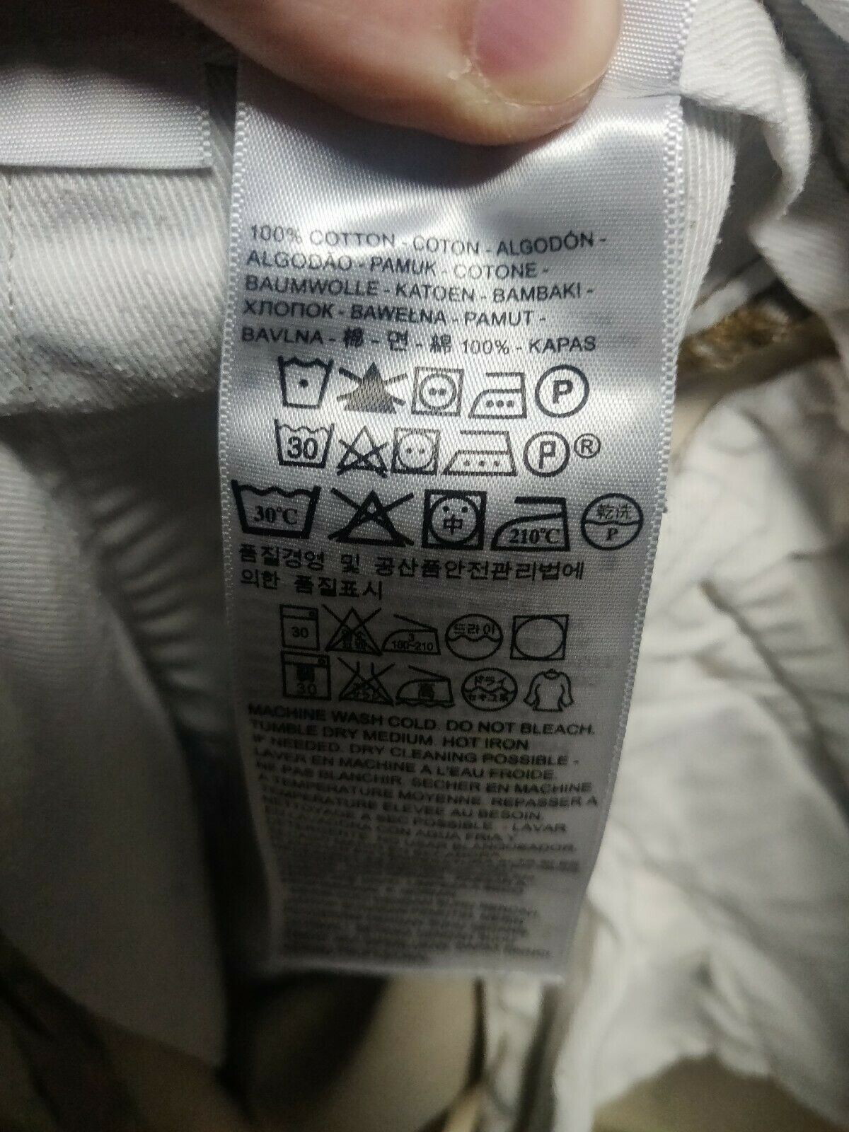 Levi's Beige Denim Jeans Men Size W32/L34