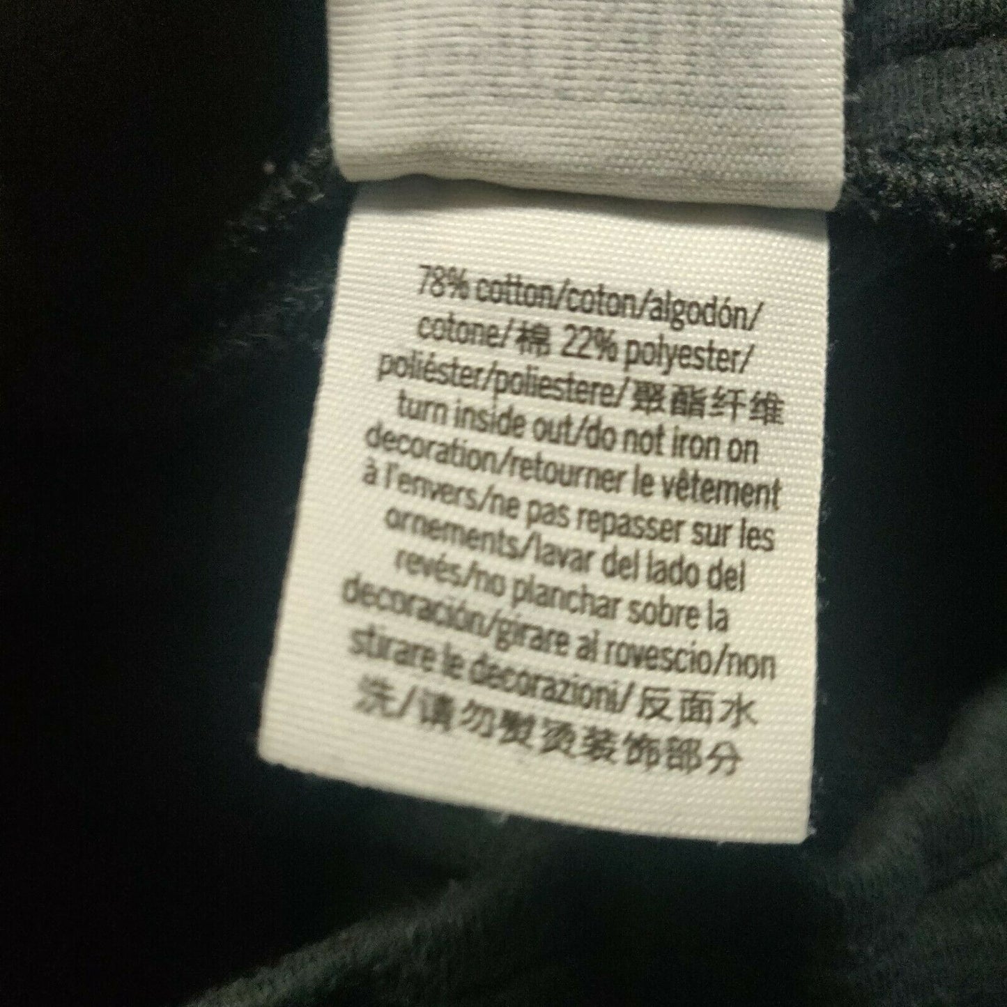 Victoria Secret PINK Black Love Pink Joggers Women Size Small