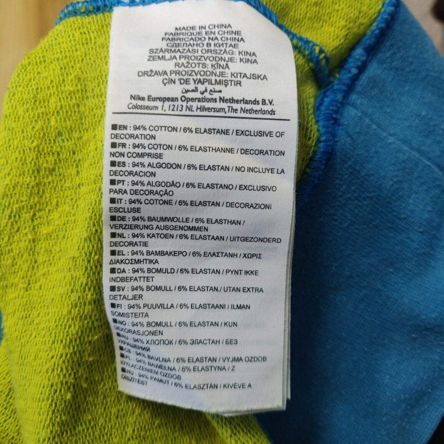 Nike Sportswear Blue Sweatshirt Men Size Medium
