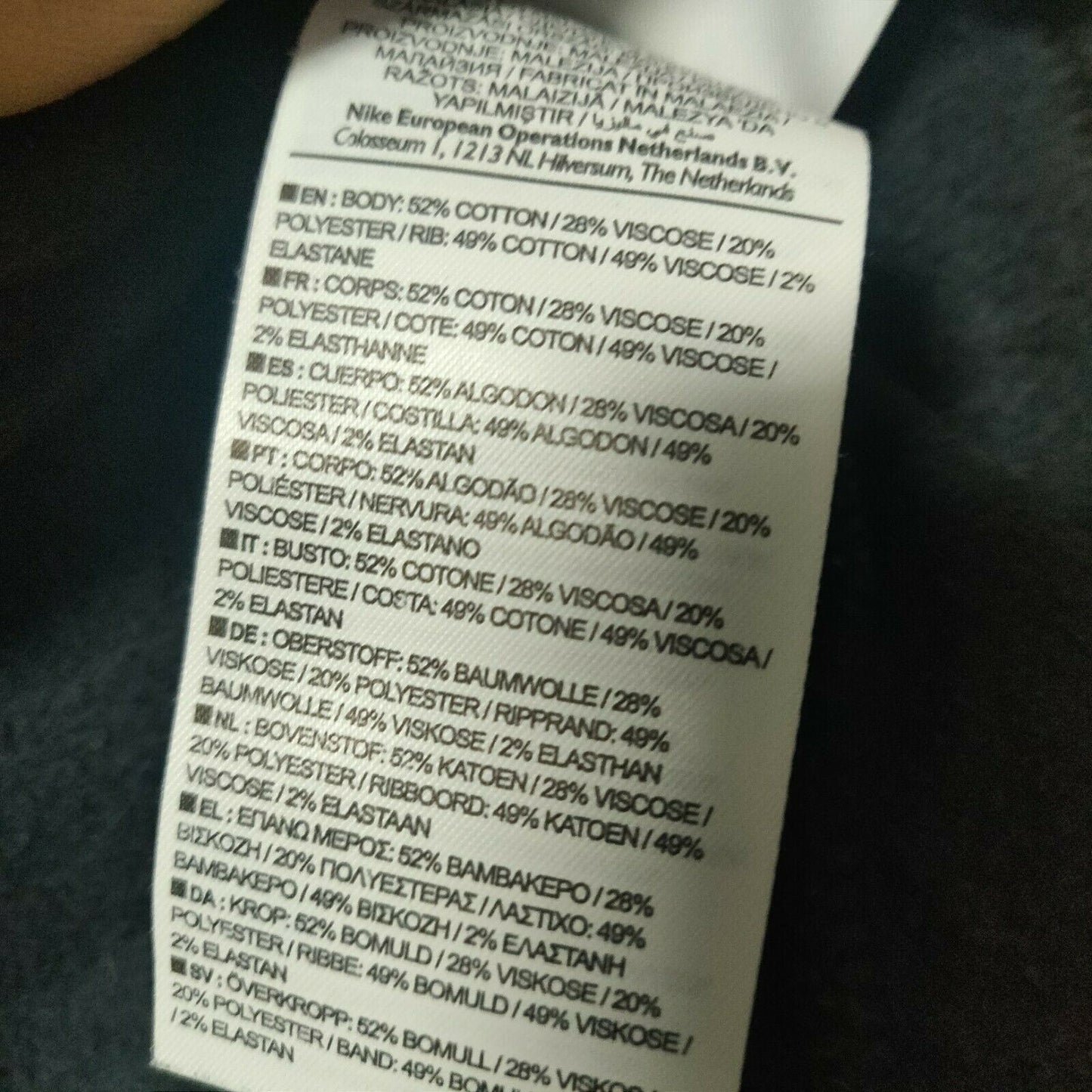 Nike Black Pullover Hoodie Long Sleeve Boy 12- 13Years Size Large