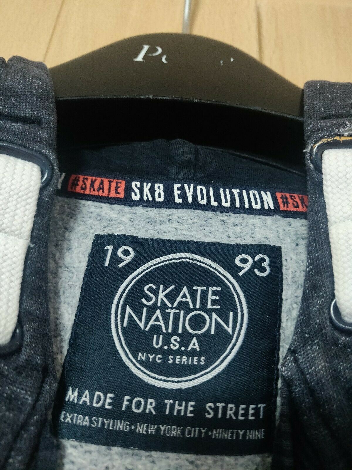 Skate Nation U.S.A Vintage 1993 Dark Grey Skater Hoodie Men Size Small 170-176cm