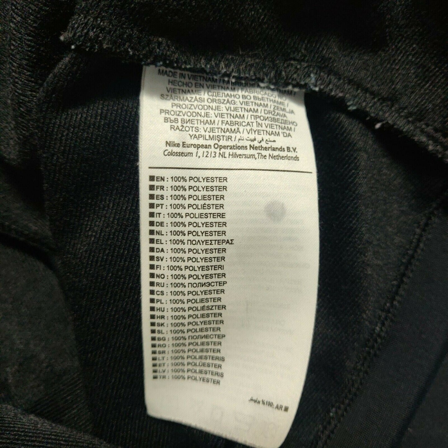 Nike Black Sweatshirt Full Zip Long Sleeve Men Size Small