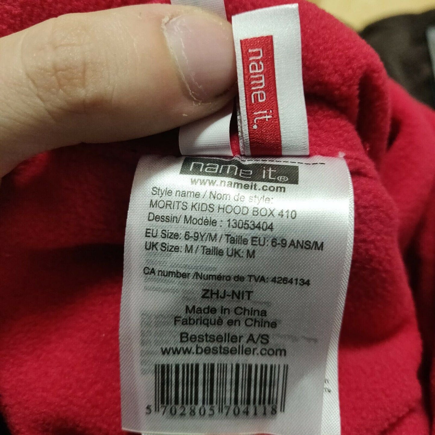 Name it Black Red Beanie Hat Kids Size Medium