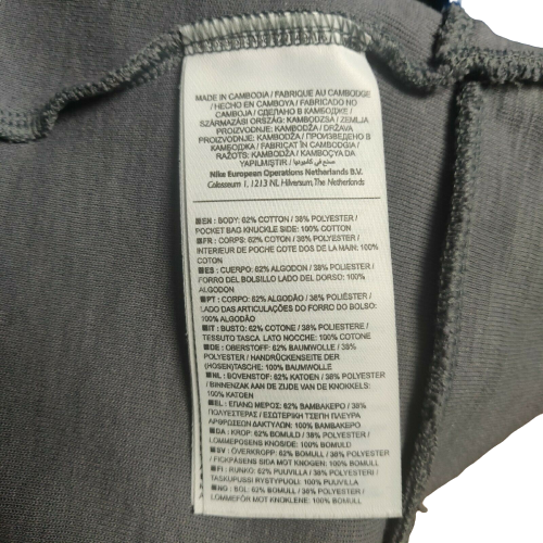 Nike Grey Full Zip Pullover Hoodie Men Size Large