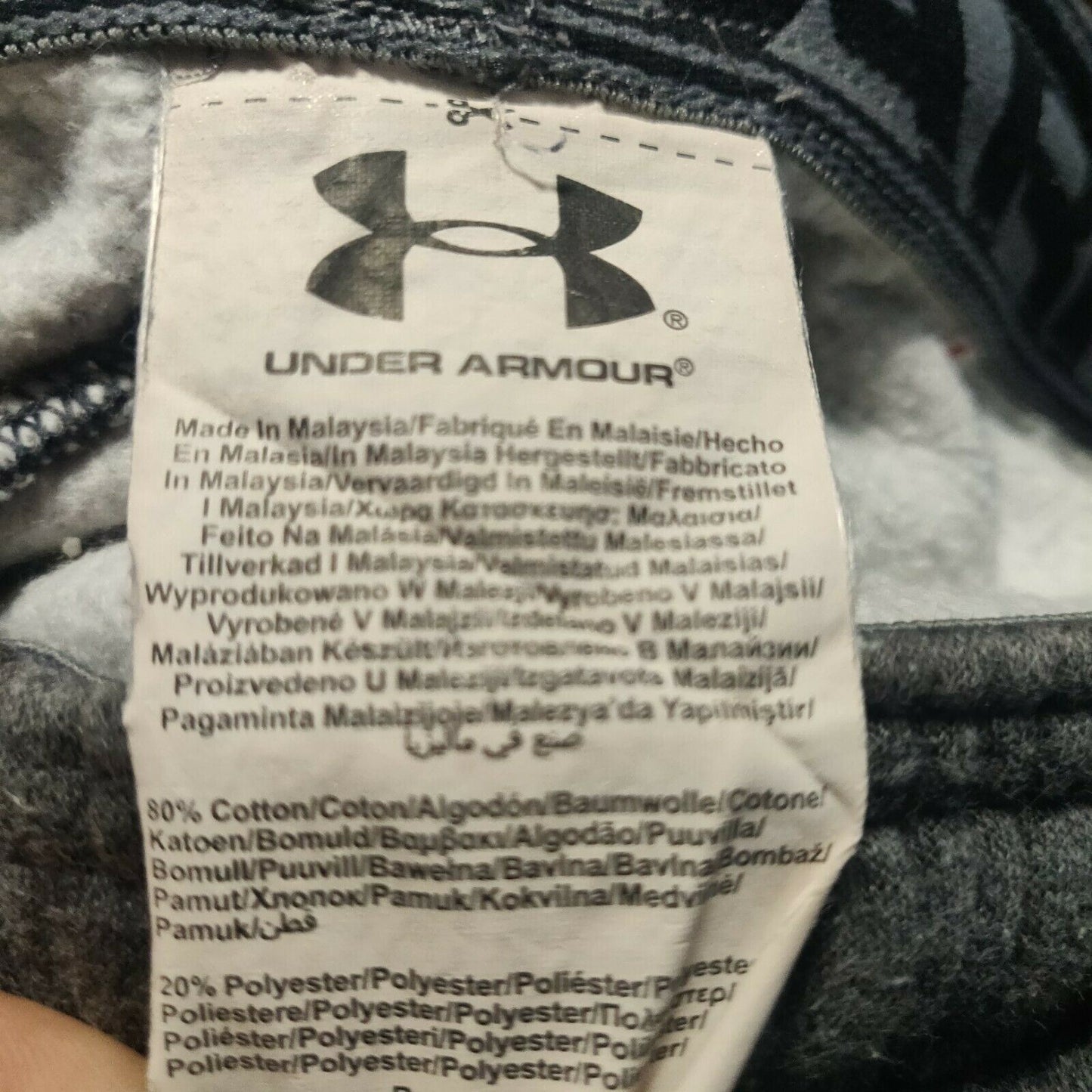 Under Armour Cold Gear Storm Grey Joggers Women Size Small