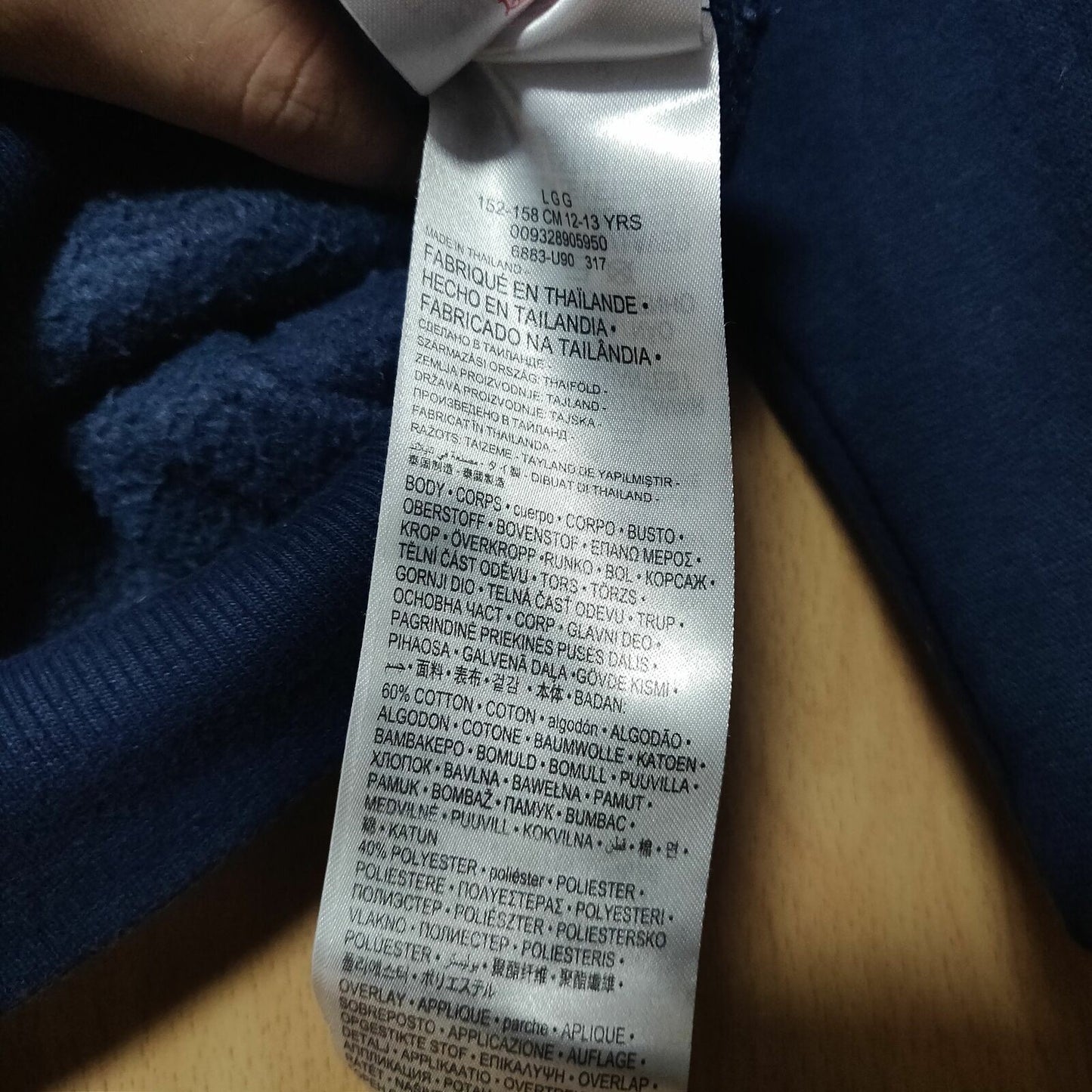 Converse Blue Full Zip Hoodie Pullover Men Size Large