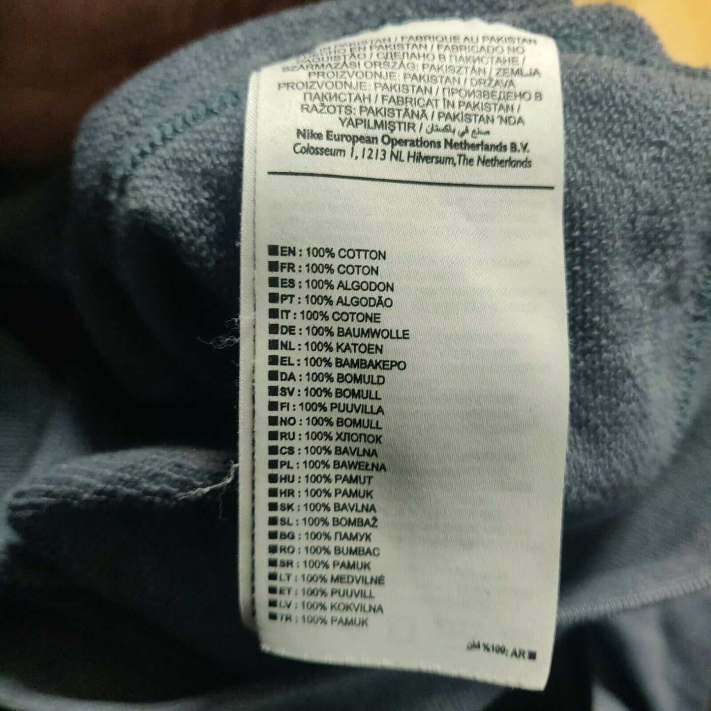 Nike Blue Sweatshirt Nike Just Do It Round Logo Men Size Small