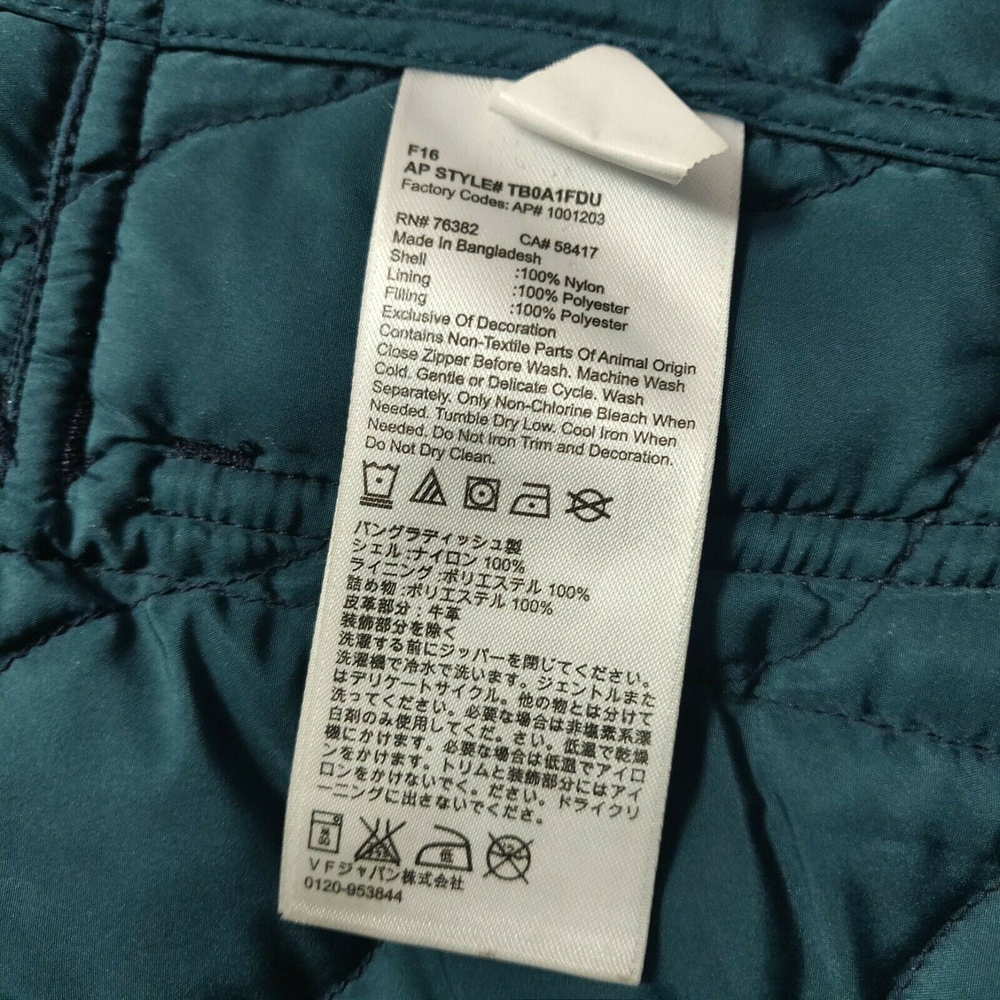 Timberland Navy Puffer Jacket Women Size Small