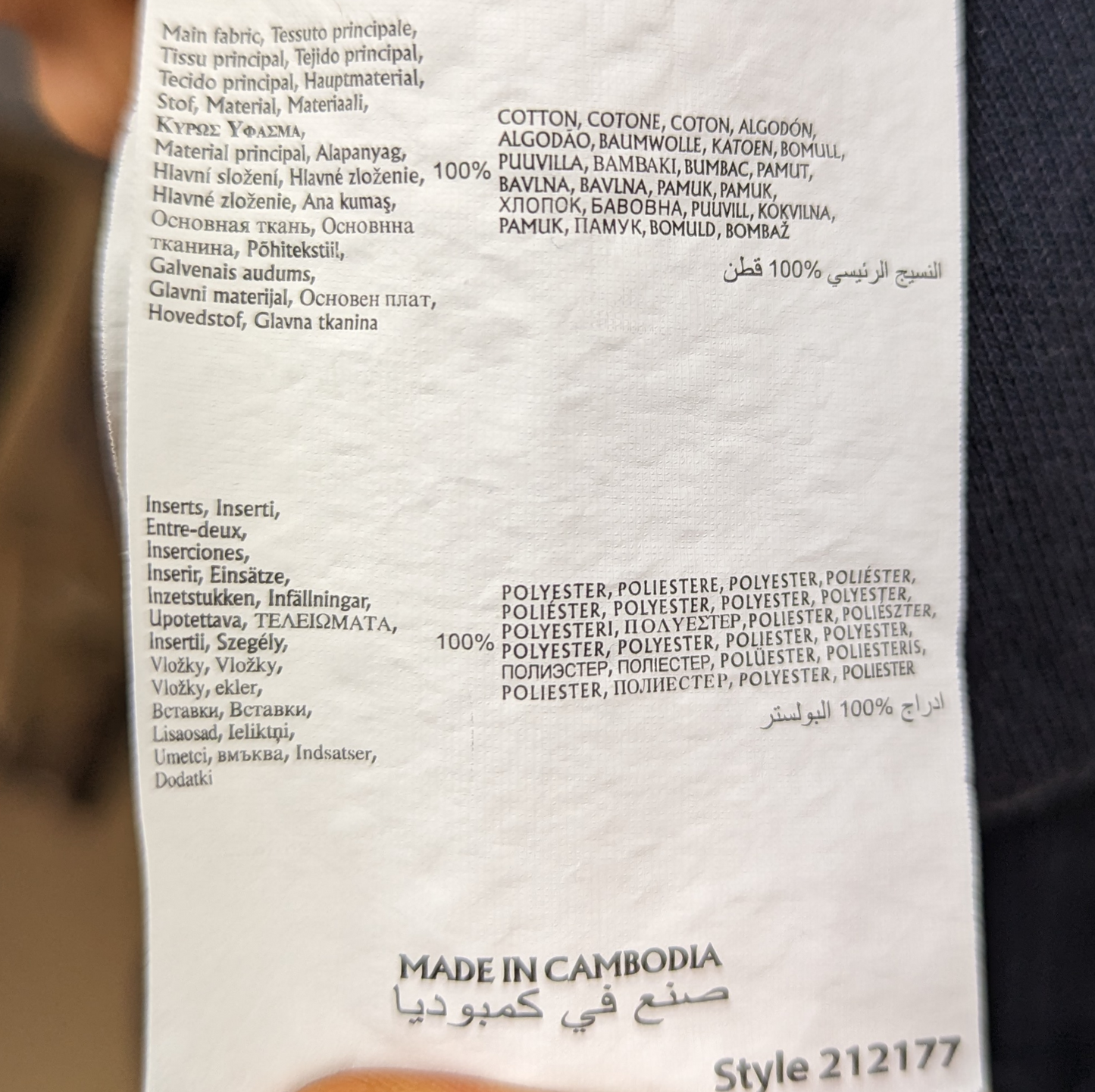 Champion Black Half-Zip Hoodie Men Size Medium