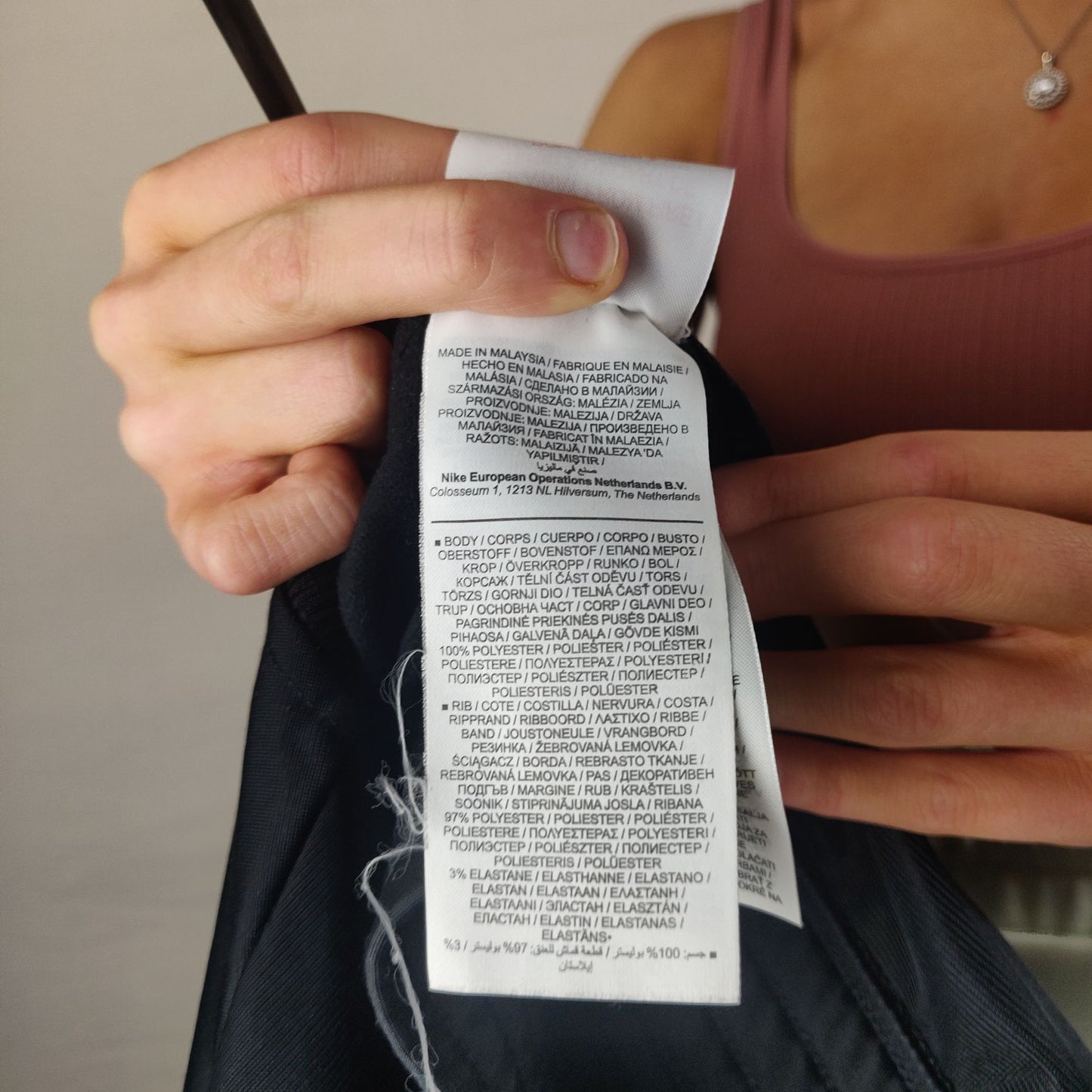 Nike Black Full Zip Sweatshirt Track Top Women Size Medium