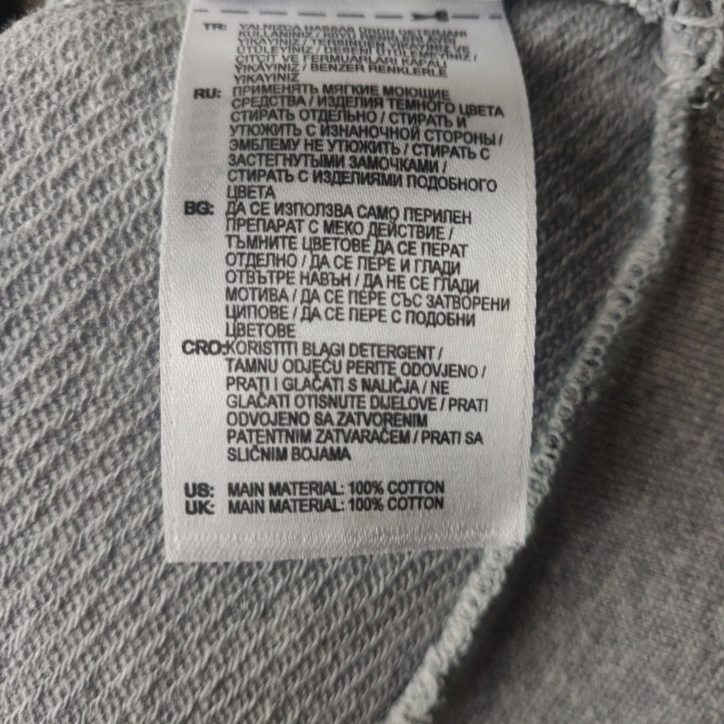 Adidas Grey Sweatshirt With Side Zip Men Size Medium