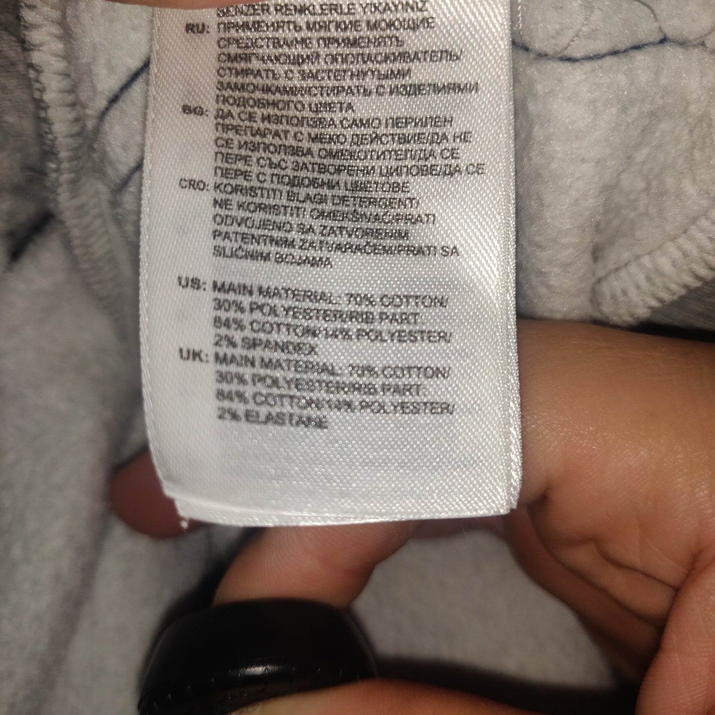 Adidas Grey Full Zip Hoodie Men Size XL