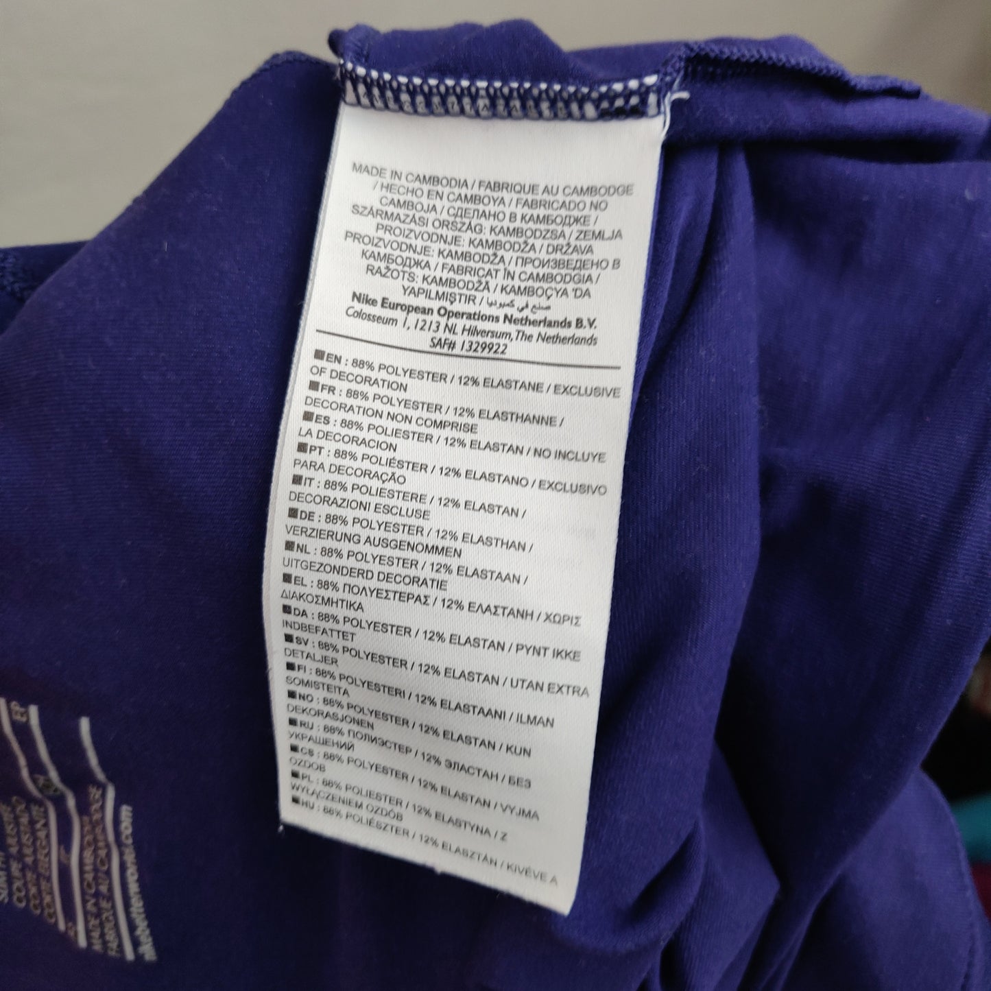 Nike Dri-Fit Purple Training Hoodie Pullover Women Size XS