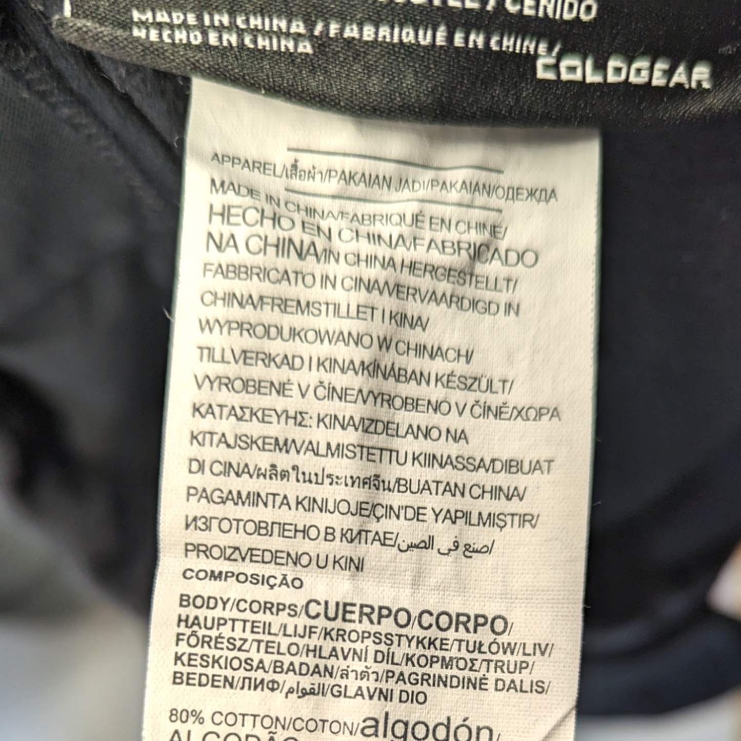 Under Armour Black Fleece Sweatpants Joggers Men Size Small