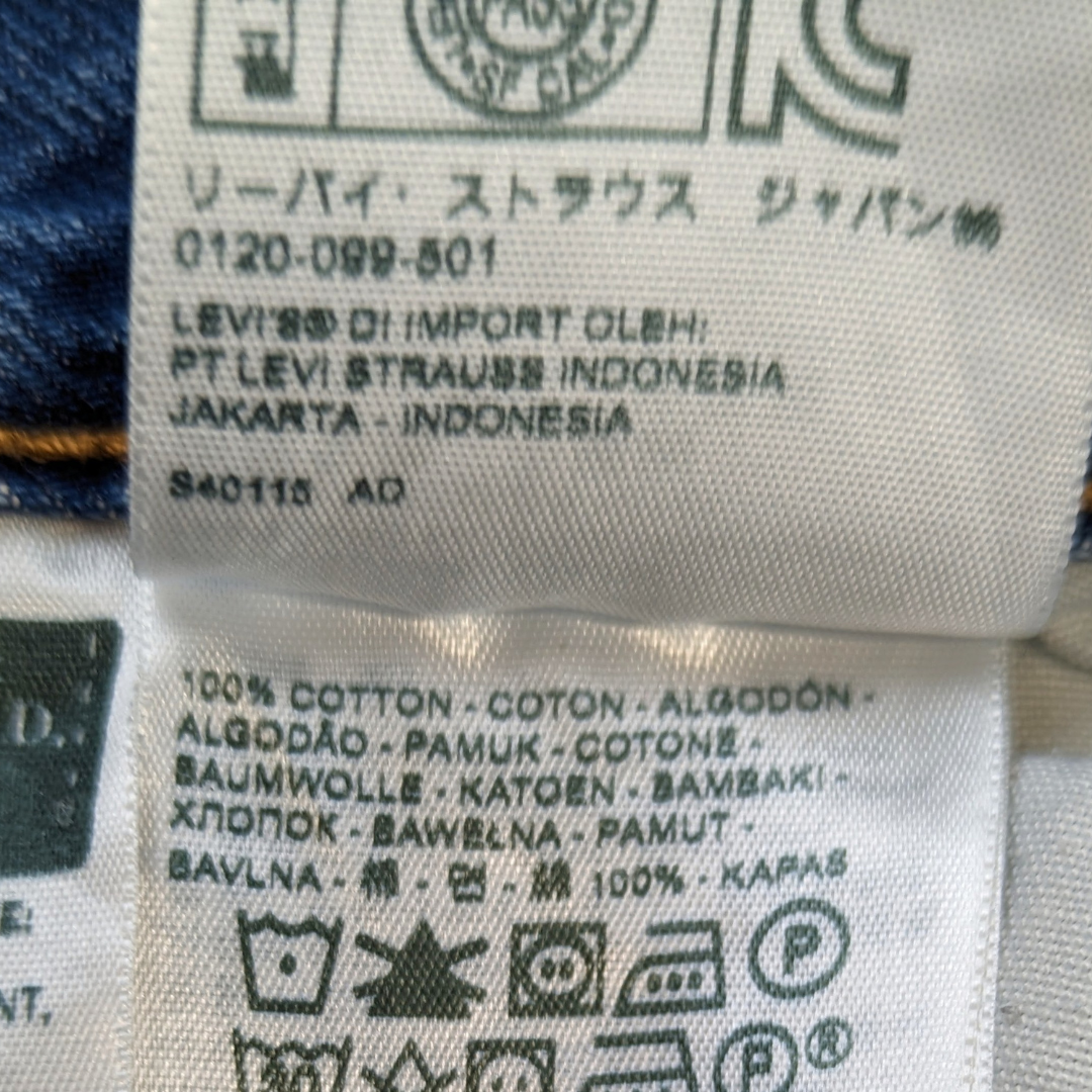 Levi's 501 Blue Straight Fit Jeans Men Size W32/L30